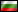 Edel - Bulgariska