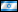Edel - Hebrew