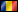 Edel - Rumänska