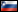 Edel - Slovenski